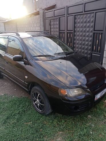 porsche cayenne s: Mitsubishi Space Star: 2004 г., 1.6 л, Автомат, Бензин, Хэтчбэк