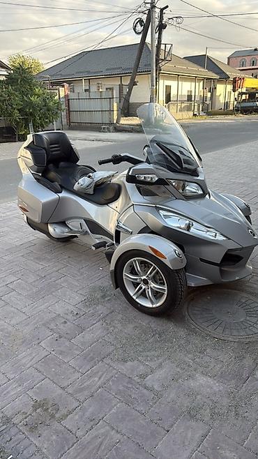 мото зонтик: Трайк Can-Am Spyder RT (серебристый) - Трёхколёсный туристический — 1