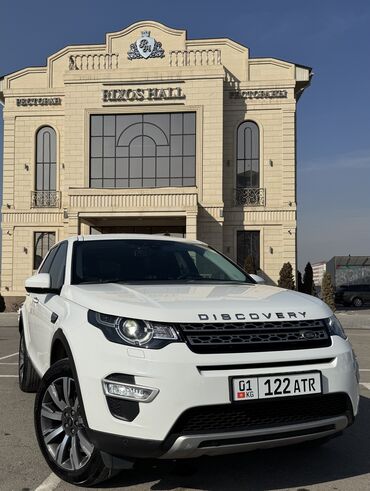 Land Rover: Land Rover Discovery Sport: 2018 г., 2 л, Автомат, Дизель, Кроссовер