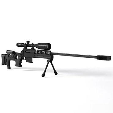 strele za samostrel: COLT M4 KARABIN NOV PLASTICNA PUSKA ZA DECU VISE BOJA AKCIJA | Cene — 5