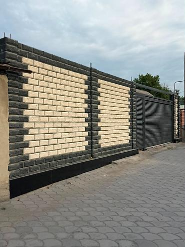 желмаян цена ош: 💎СРОЧНО ПРОДАЕТСЯ ДОМ 🏢Комнат: 4 📍Район: Первомайский район — 4