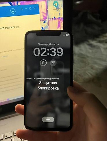 Apple iPhone: IPhone X, 64 ГБ, Серебристый, Чехол, 100 % — 5