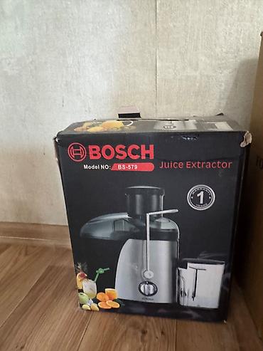 Соковыжималка Bosch BS-579 (Juice Extractor) - Тип: центробежная