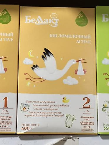 лактаза бэби: БеЛакт Кисломолочный Active 2 — детская кисломолочная смесь с 6 — 1