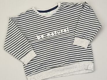 sweterki dla niemowlaka na drutach: Bluza, So cute, 12-18 m, stan - Dobry