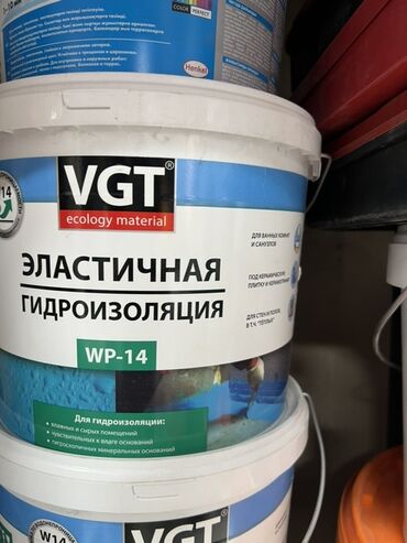 ворота для частного дома: Эластичная гидроизоляция VGT WP-14 в белом ведре. Предназначена для