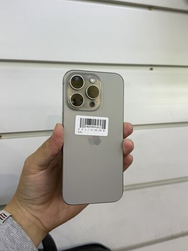 айфон 14 про макс копия цена: IPhone 15 Pro, Natural Titanium