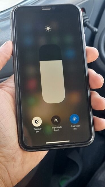яндекс станция лайт 2 бишкек: IPhone 11, Кара