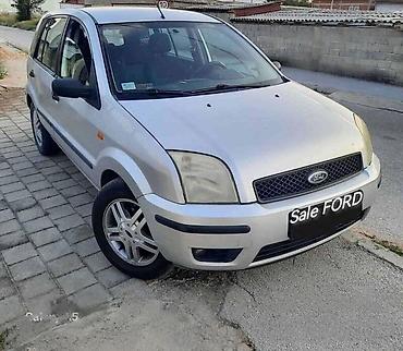 Auto-delovi: KRILA ZA FORD FIESTA OD 2002. DO 2008. GOD. | SMEDEREVSKA PALANKA — 9