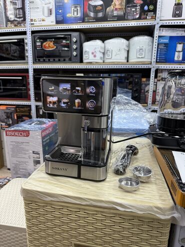 Кофеварки и кофемашины: Кофеварка, кофемашина, Новый, Платная доставка — 3
