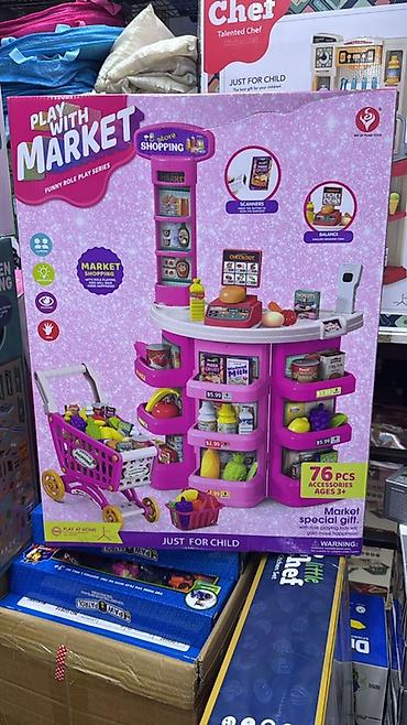 супермен: Игровой набор “Play With Market” — детский супермаркет для ролевых — 1
