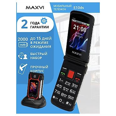 memo cx07: DOOGEE, Blade10, Новый, < 2 ГБ, цвет - Красный, 2 SIM — 3