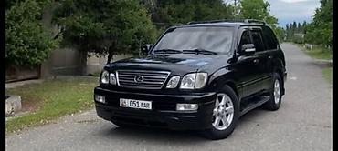 avalon 2017: Lexus LX: 2000 г., 4.7 л, Автомат, Бензин, Внедорожник — 1