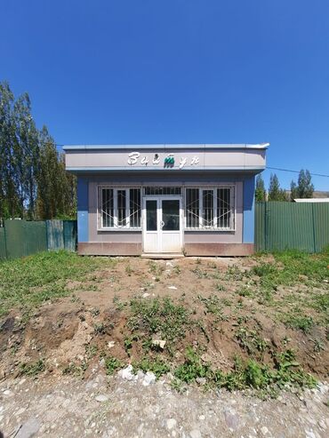 ак тилек ж м: Сдаю Бутик, 709754642 м², С ремонтом