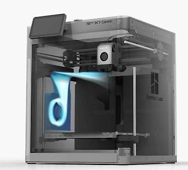 3д принтер: Bambu Lab X1-Carbon Combo 3D Printer – AMS ilə çoxrəngli, yüksək — 2