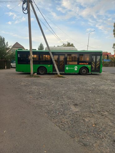 столовой: Продаётся действующая СТОЛОВАЯ на конечной автобуса 195,все документы