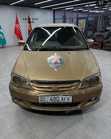 коробка honda stream: Honda Stream: 2000 г., 2.3 л, Автомат, Газ, Минивэн — 1