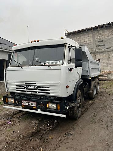 ГАЗ: ГАЗ : 2026 г. — 4