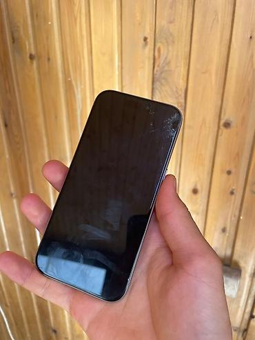 купить айфон 5 бу: IPhone 15 Pro, Б/у, 256 ГБ, Серебристый, Зарядное устройство, Чехол, 83 % — 5