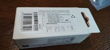 maglaset tablet: Xiaomi brzi zidni punjač 67W (model MDY-12-EH) - Izlazna snaga: do 67 — 9