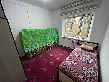 Дома: Срочно продам дом 66м2 4 сот Арча Бешик – 137 000$ Ориентир — 4