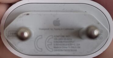 модем беспроводной: Зарядное устройство Apple + кабель - Сетевой адаптер Apple USB Power
