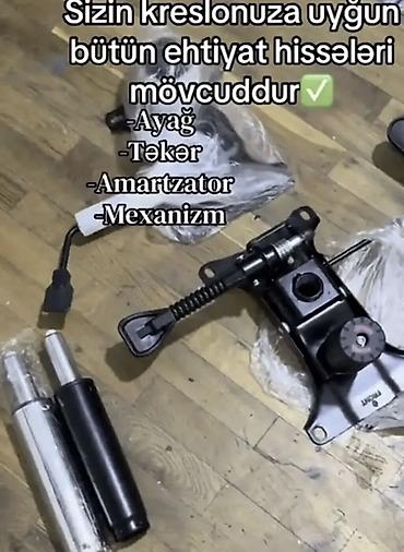ofis kreslolar: Ofis/kreslo ehtiyat hissələri — 1