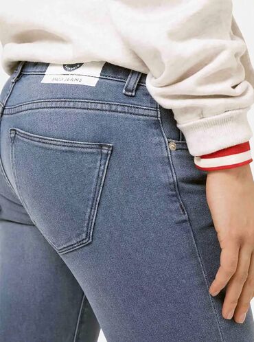 Farmerke: Ženske farmerke, Skinny, Novo Prekrasne superiorne ženske farmerke — 2