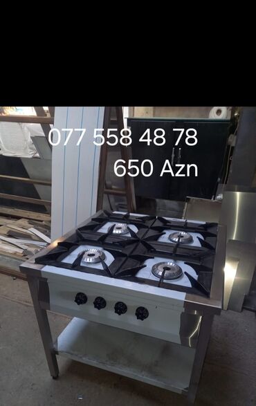 Nerjaveykalar: Peşəkar iaşə avadanlıqları paketi 1) Şüşə sürgülü vitrinli soyuducu -da lalafo.az — 2 Nerjaveykalar: Peşəkar iaşə avadanlıqları paketi 1) Şüşə sürgülü vitrinli soyuducu — 2