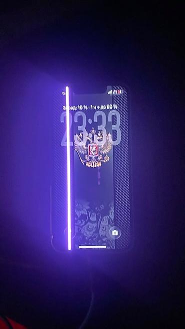 aphone 11: IPhone 13, белый обмен жолу бар редмиге - Память: не указана — 3