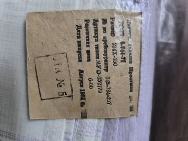 yataq örtükleri: Bir nəfərlik Kətan Prastina