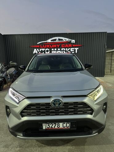 радиаторы отопления бу: Toyota RAV4: 2020 г., 2.5 л, Автомат, Гибрид, Кроссовер