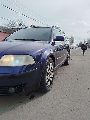 Volkswagen: Volkswagen Passat Variant: 2002 г., 2.3 л, Механика, Бензин, Универсал — 10