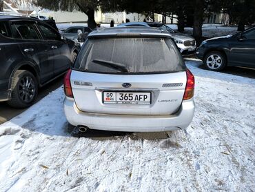 субару бампер: Subaru Legacy: 2003 г., 2 л, Автомат, Бензин, Универсал