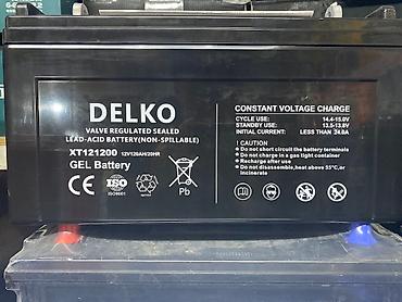 Аккумуляторы: Аккумулятор 35 Ач, Новый, Китай, Самовывоз, Бесплатная доставка, Платная доставка — 5