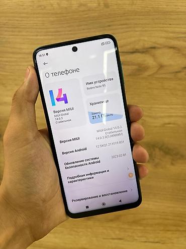 oneplus 7 t: Смартфон Xiaomi Redmi Note 9S, бирюзовый (POCO-брендированная задняя — 3