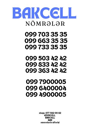 bakcell nomreler 2019: Nömrə: ( 077 ) ( 5820082 ), Yeni