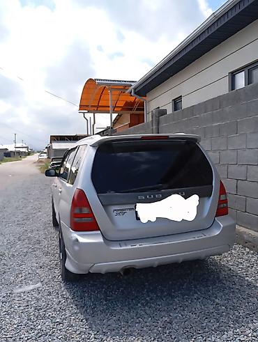 Subaru Forester: 2003 г., 2 л, Автомат, Бензин, Кроссовер