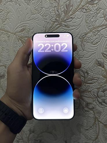 iphone 13 pro ma: IPhone 15 Pro Max, 256 ГБ, цвет Natural Titanium Характеристики: - — 1
