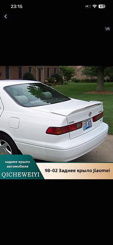 Спойлеры: Задний спойлер Toyota 1998 г., Новый, Оригинал — 2