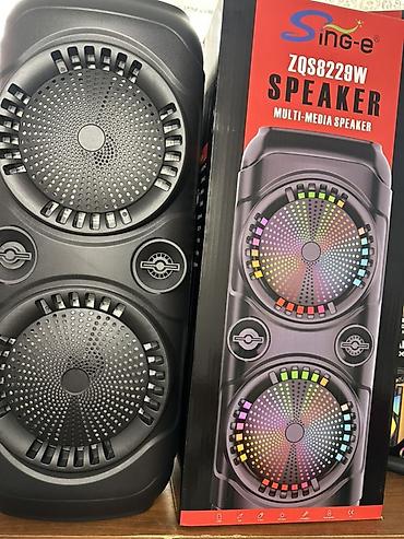 rush wave: Портативная акустическая система Sing-e ZQS8229W (Multi‑Media Speaker) — 4