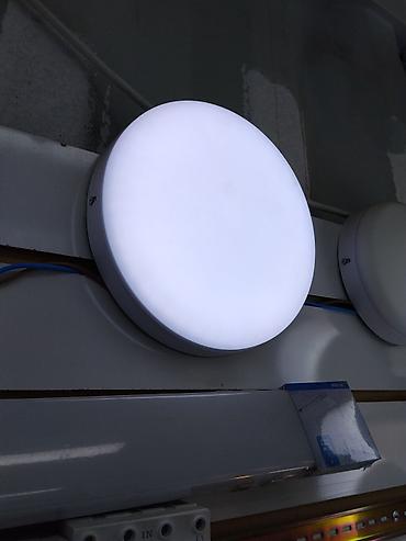 smart light: Круглый светодиодный светильник (накладной) - Тип — 1