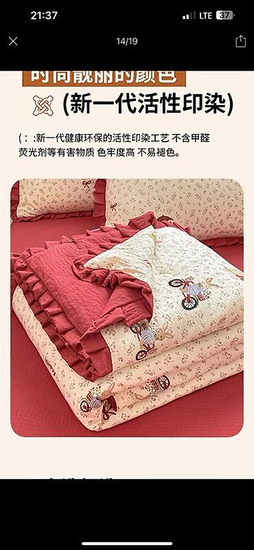 bed sheets: Комплект постельного белья с одеялом, наволочками и простыней. - — 3