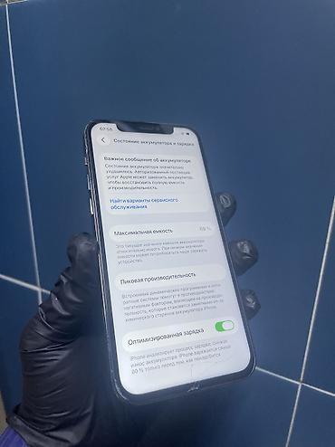 Apple iPhone: IPhone 12 Pro, Б/у, 128 ГБ, 69 % — 9