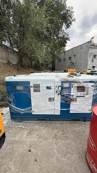 Дизельный генератор в шумозащитном кожухе. Установка выполнена в