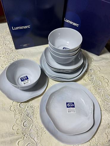 led свет: Набор столовой посуды Luminarc (опаловое стекло), серо‑перламутровый — 2