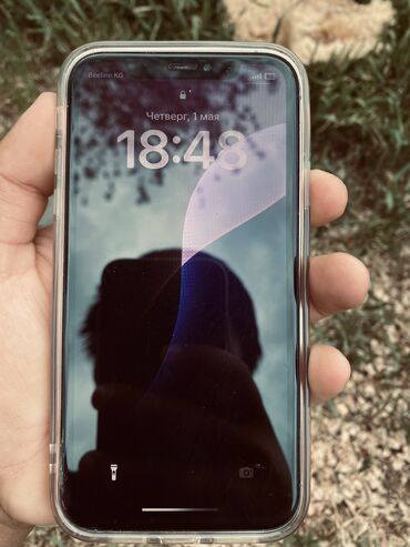 телефондор айфон: IPhone Xr, Колдонулган, 128 ГБ, Күмүш, Каптама, 81 %