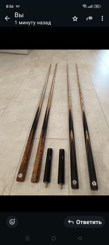 Бильярдные столы: РАСПРОДАЖА🎁Кий для бильярда/снукера☝️ разборный, 57" (146 см)адрес ул — 8