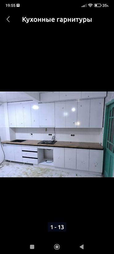 silver kitchen: Кухонный набор на заказ, МДФ, По договорённости, Дизайн, проект — 2