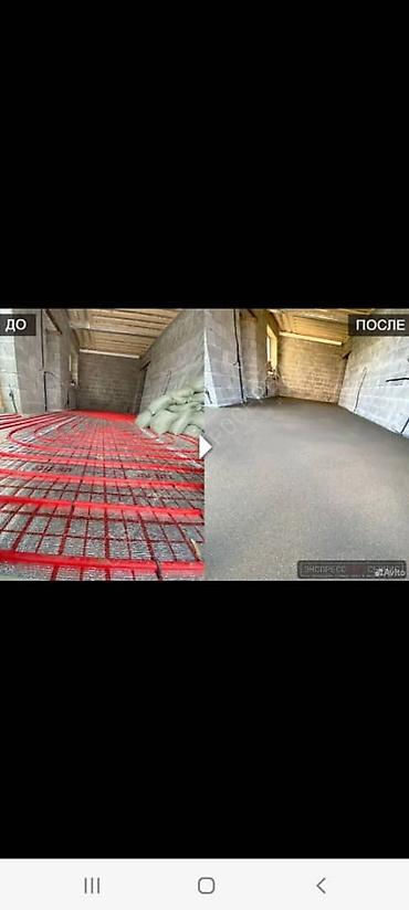 Напольные работы: Сухая стяжка пола под ключ - Механизированное устройство стяжки — 17